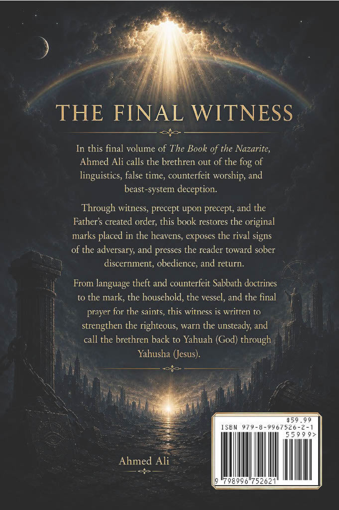 Book of the Nazarites Series — Book Five: The Book of the Unveiling — Teaching Edition Audiobook MP3
