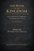 Book of the Nazarites Series — Book Four: The Book of the Kingdom — Teaching Edition Audiobook MP3